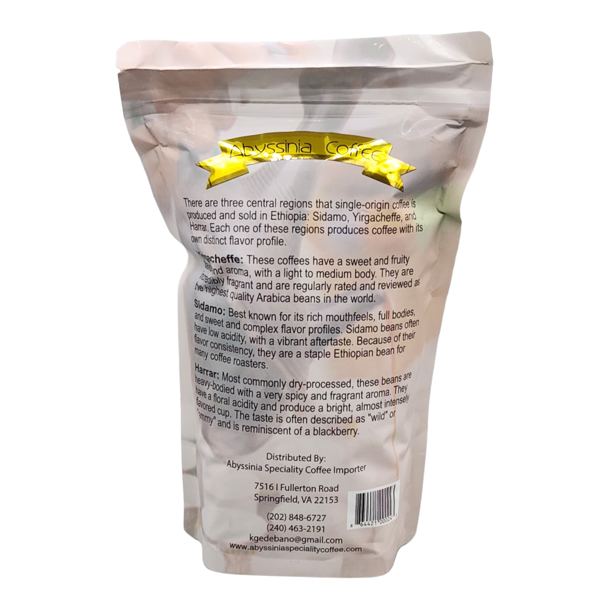Abyssinia Coffee