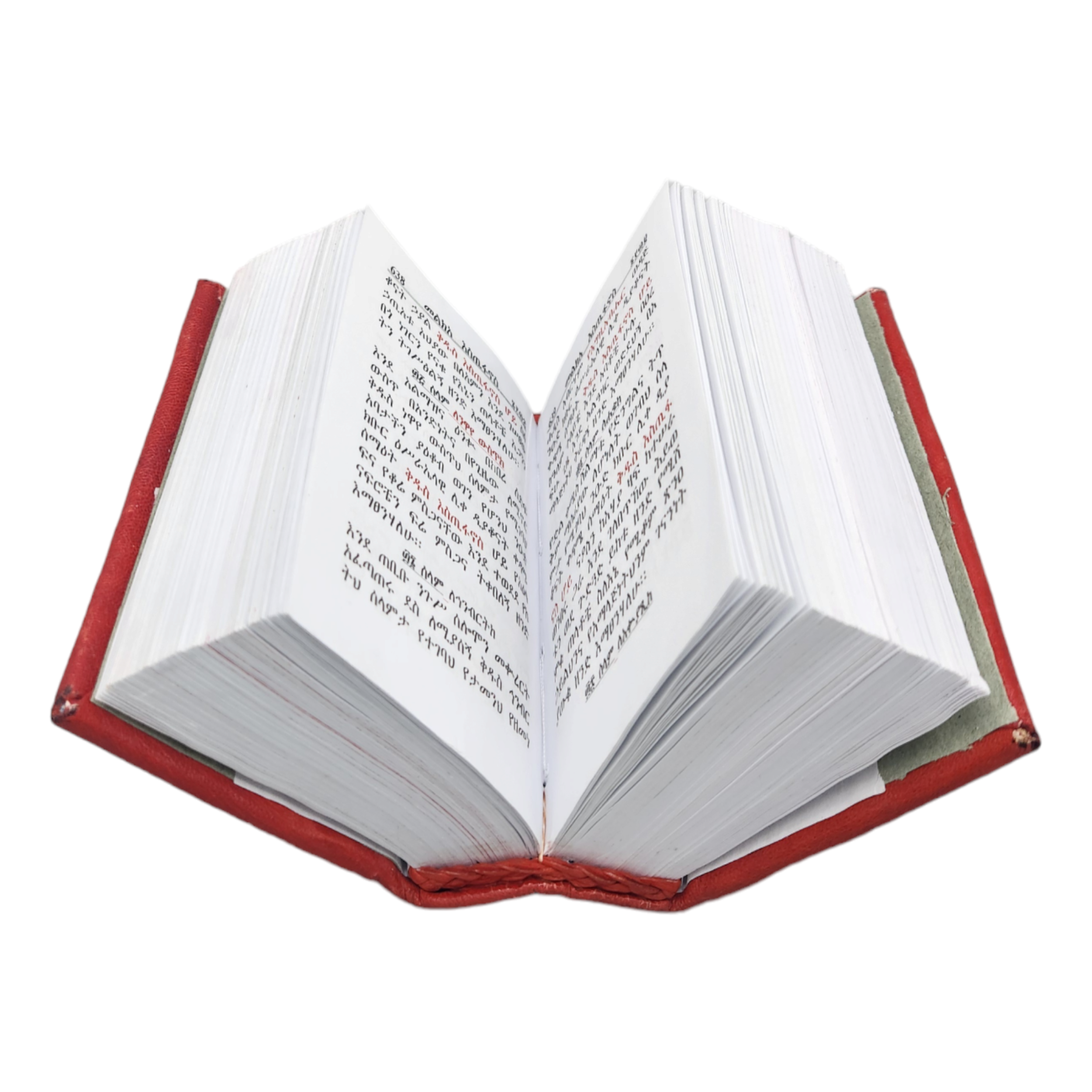 Mezgebe Telot 150 Amharic Edition